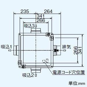 Amazon.co.jp: 三菱 ダクト用換気扇 中間取付形ダクトファン 排気専用