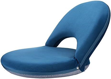 BonVIVO II Floor Chair – Adjustable Folding Seat With Back Support For Gaming, Meditation, & Extra Seating