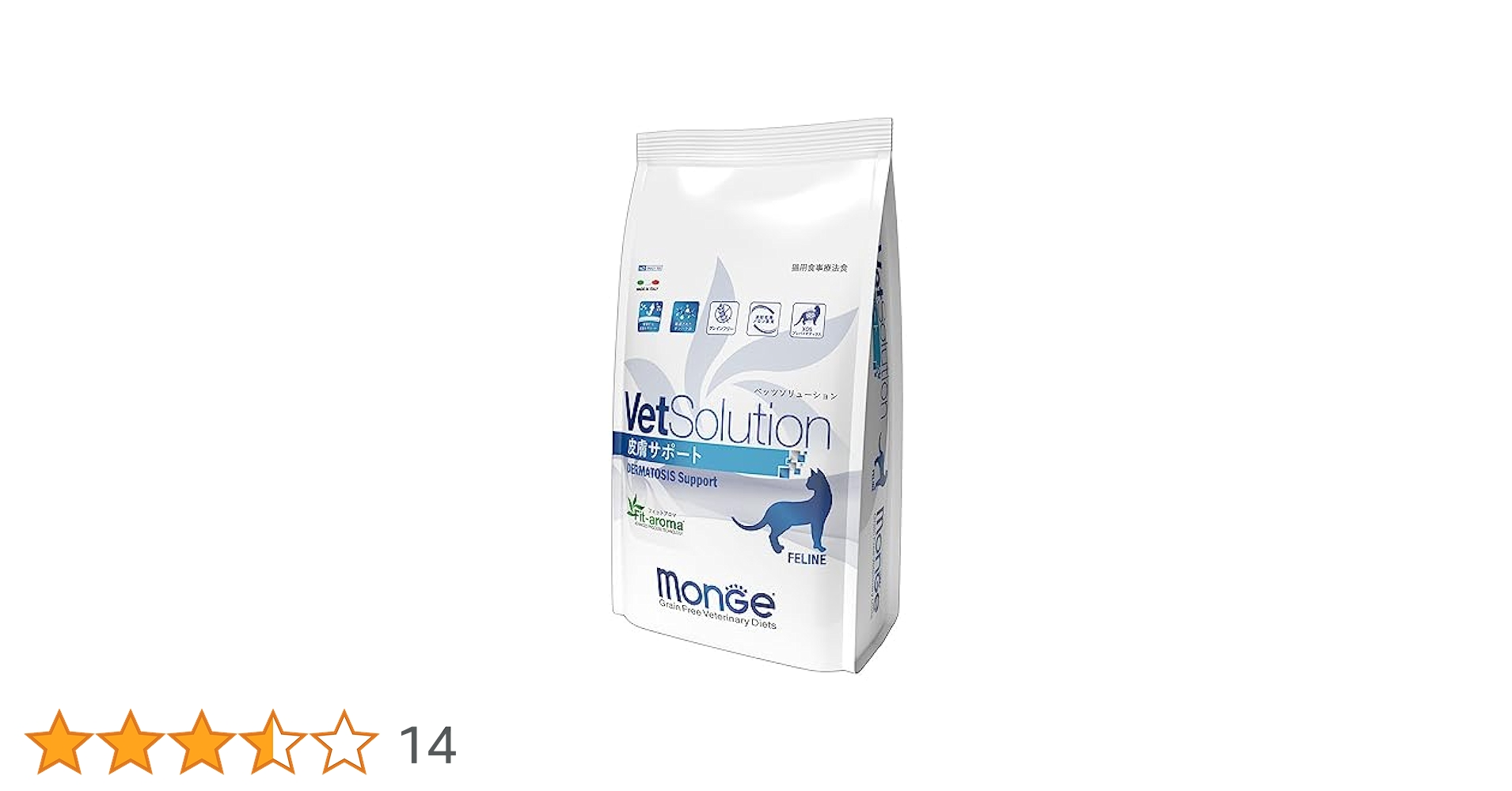 monge VetSolution 猫用 療法食 400g 2kg 計5.2kg MONGE ベッツソリューション 猫用腎臓サポート 2kg 食事療法食