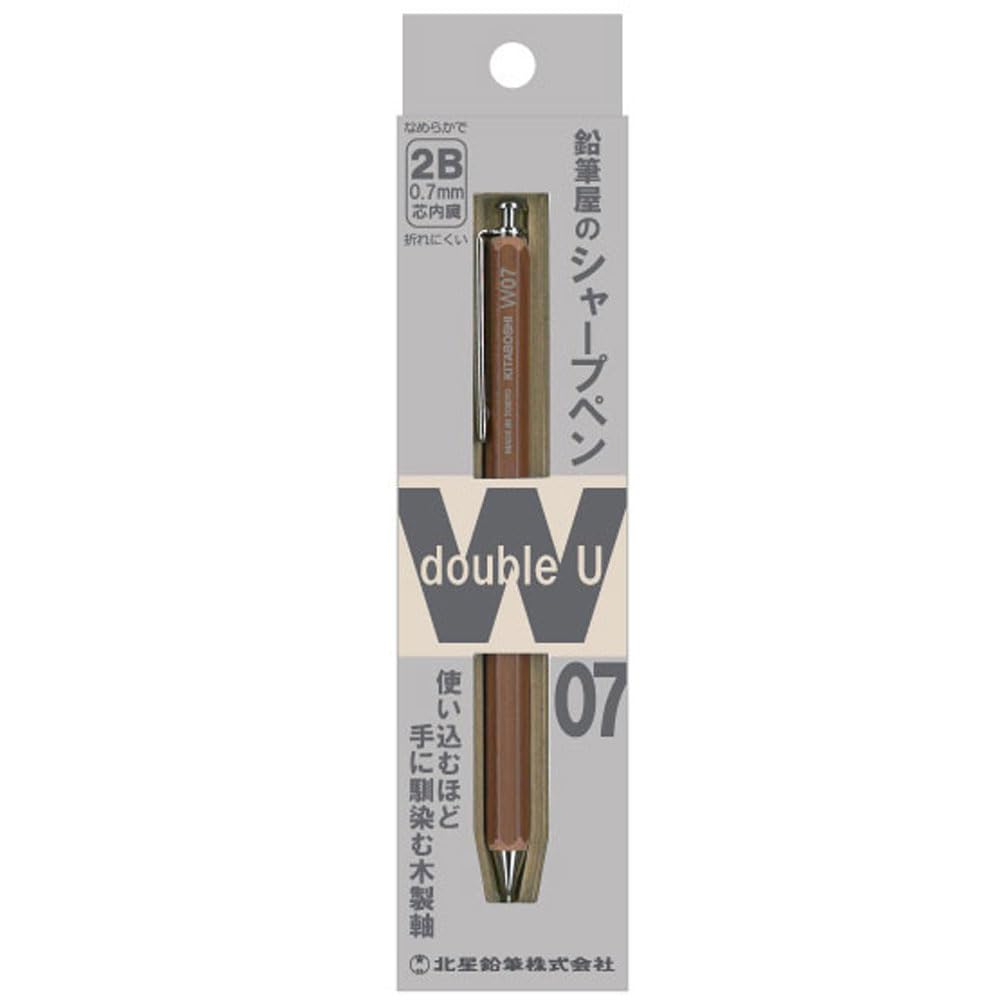 Kitaboshi 0.7mm Mechanical Pencil, Wooden Barrel, #0 2B, Black Lead, Natual Wood, 1ea (W07-600N)