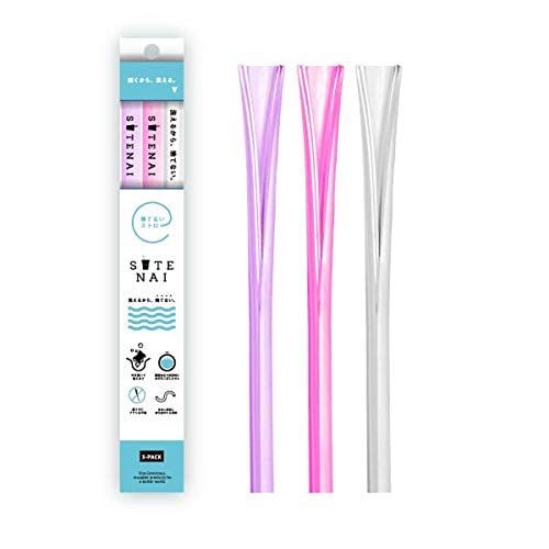 SUTENAIシリコンストロー マイストローに最適 開いて洗えて ブラシ不要