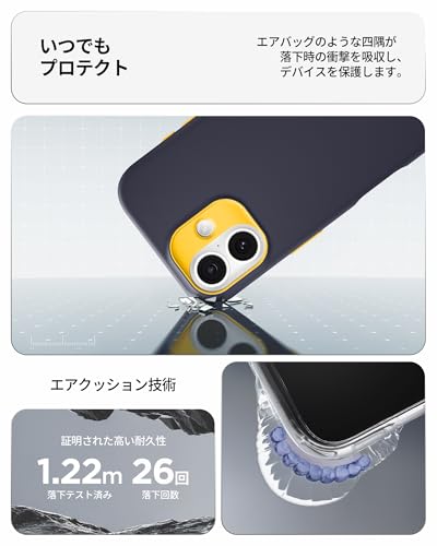 Spigen iPhone 17 ケース MagSafe対応 ナノポップ・マグフィット ACS09990 の商品画像 5