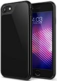 iPhone 7 Case, Caseology [Waterfall Series] Slim Clear Transparent Protective Shock Absorbing Air Space Technology [Jet Black] for Apple iPhone 7 (2016)