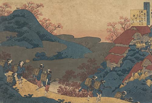Impression d'affiches Hokusai Sarumaru Dayu toile premium pour décoration murale