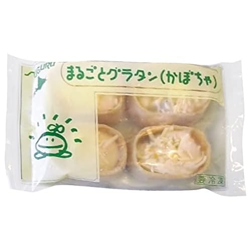 すぐる食品 まるごとグラタン(かぼちゃ)