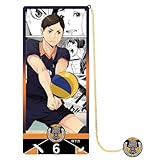 Photo Gallery sonsoke hinata shoyo anime segnalibri in metallo 9 cm – personaggi eleganti per manga e libri (chikara ennoshita) Photo Gallery sonsoke hinata shoyo anime segnalibri in metallo 9 cm – personaggi eleganti per manga e libri (chikara ennoshita)