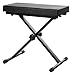 Classic Cantabile Banqueta de teclado Deluxe