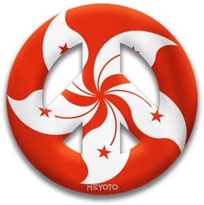 Peace Symbol Magnet of Hong Kong Flag by MEYOTO