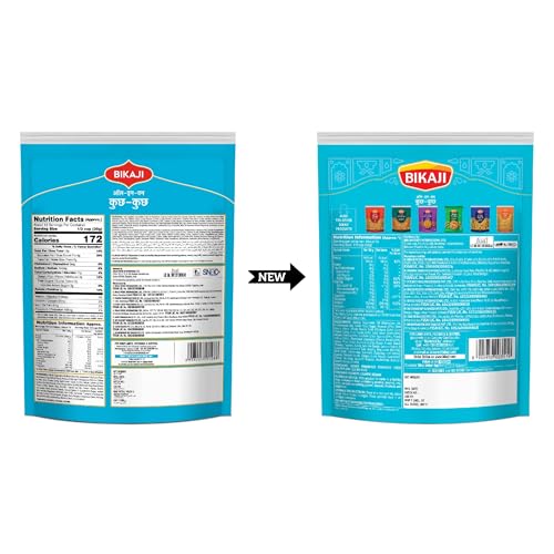Image of Bikaji Kuch Kuch All In 1 | Farsan | Authentic Indian Namkeen | Made in Bikaner | Traditional recipe | Crunchy & Flavourful | Perfect Tea-time Partner | 400g Pack