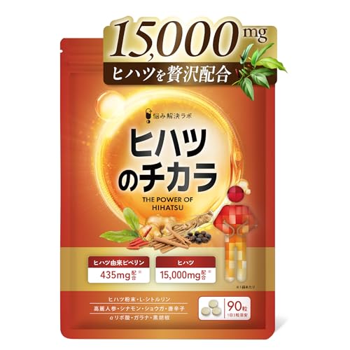 y|J|J߂萬10ґzz qnc ̃`J 30 qnc 15,000mg sy 435mg |J|J萬 8 ґz L-Vg lQ Ki Vi RVEo At@|_ I hq  Y݉
