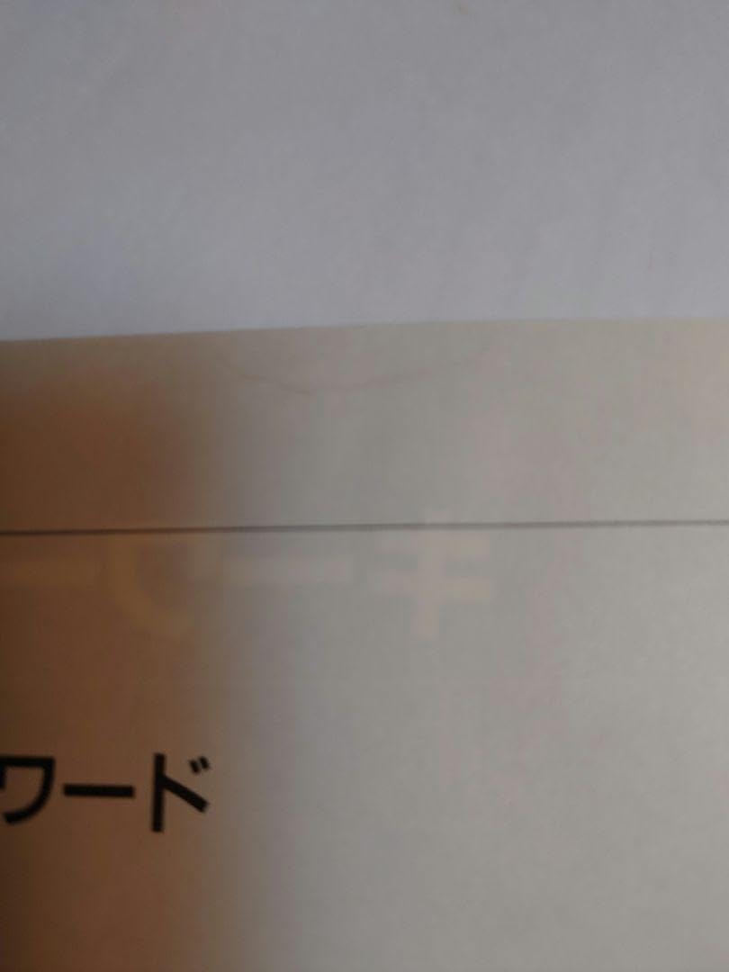 【中古】 数学ア・ラ・カルト 知りたいときに知りたいことだけ…/エスイージー出版/光田義 Amazon.co.jp: 数学ア・ラ・カルト: 知りたいときに知りたいこと