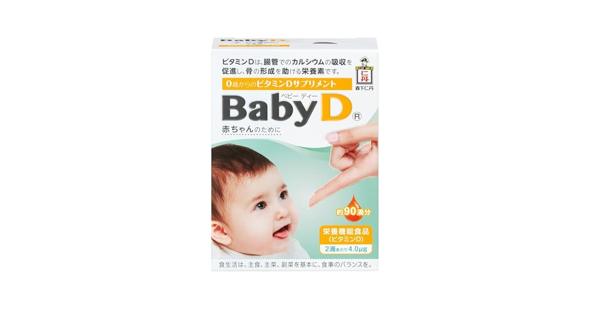 BABY-D　プロフ必読 JimDunlop DD95FW / DAREDEVIL FUZZ WAH コンパクトエフェクター