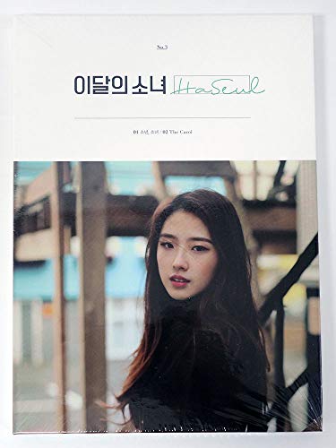 Monthly girl loona - haseul (single album) cd+photobook+photocard