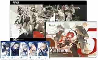 アークナイツ 明日方舟 公式美術設定資料集Vol.3 fit=scale-down,w=1200
