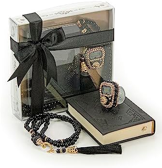 İhvan Online Medina Calligraphy Quran Set with Islamic Finger Cou...