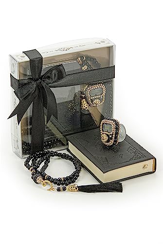 İhvan Online Medina Calligraphy Quran Set with Islamic Finger Cou...