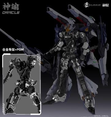 Amazon | T.S.F ZAOWORKSHOP 神諭 聖徒 変形 メカ 機甲 可動 組み立て