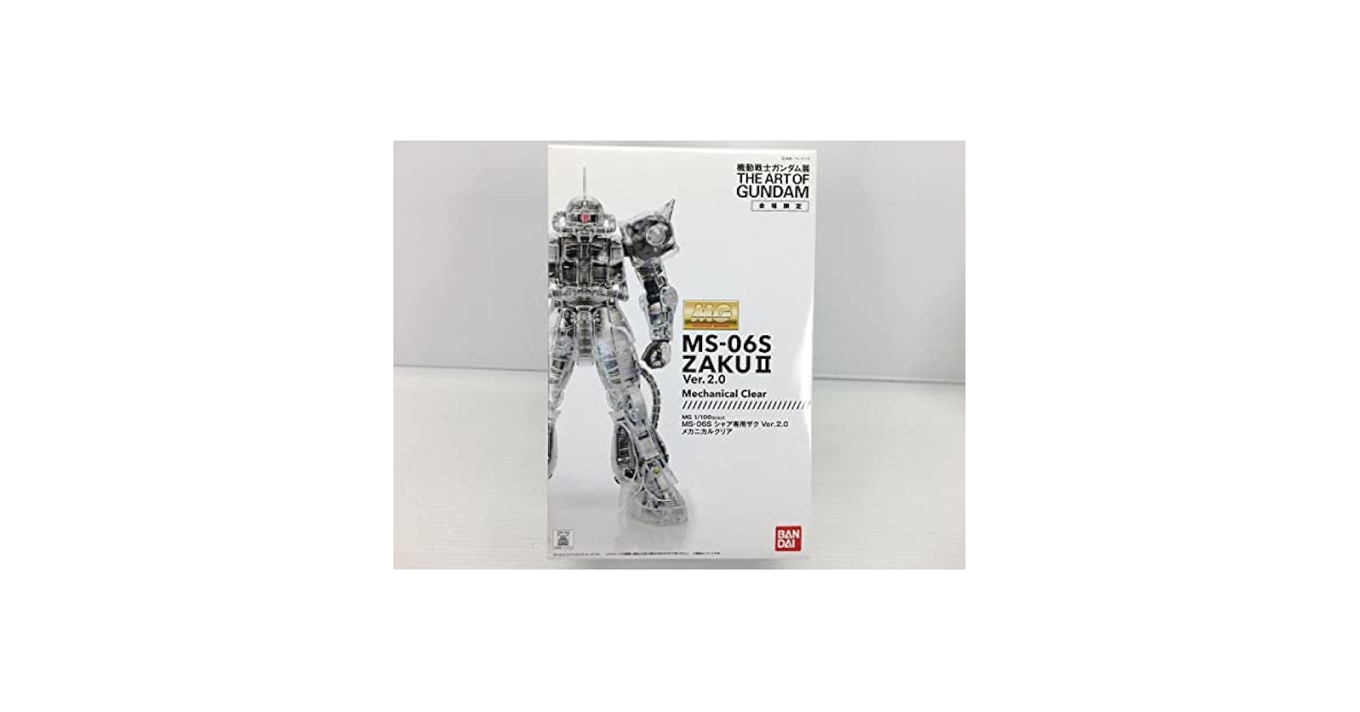 Amazon.co.jp: 【未組立】ガンプラ MG 1/100 MS-06S シャア専用