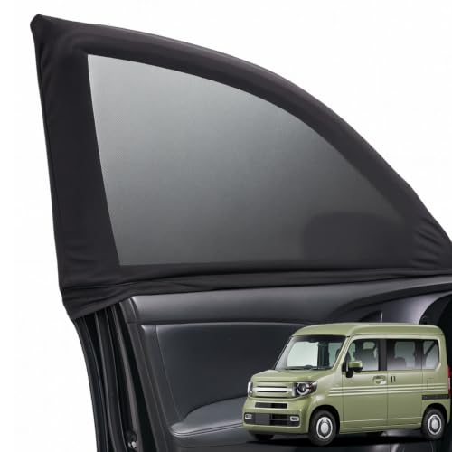 Amazon | 趣味職人 車用 ウィンドウネット フロント 2枚 セット 網戸 N