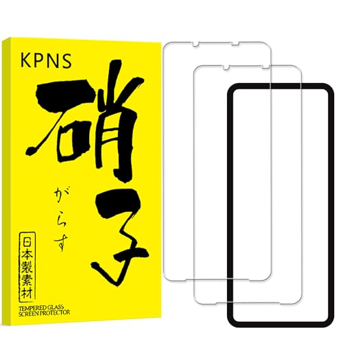 KPNS ���{���Ɏq�f�ލ̗p Xperia 1 VI ��6���� SO-51E SOG13 XQ-EC44 / Xperia 1 VII SO-51F / XQ-FS44 �p�� �K���X�t�B���� (2��) +�K�C�h�g�t�� �\��₷�� 9H �\�ʍd�x �����ׂȑN