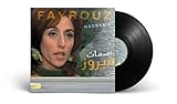 NASSMAT - FAIRUZ - Arabic Vinyl Record - Arabic Music
