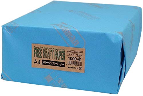 SAKAEテクニカルペーパー フリークラフトペーパー 70g/m2 A4 ブラウン 徳用 1000枚 AZ FK-A4-BR1000 amazon仕様