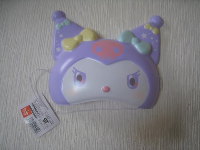 Amazon | お面 半面 クロミ クロミ パステルカラー おねがいマイ