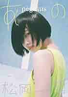 41r4nXI-jBL._AC_SY200_QL15_.jpg