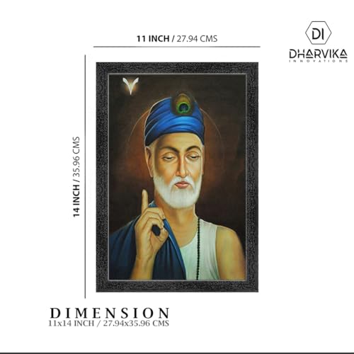 Image of Sant Kabirdas Kabir das Photo Frame, Black, Sparkle Coated Laminations, 11x14 Inch 277