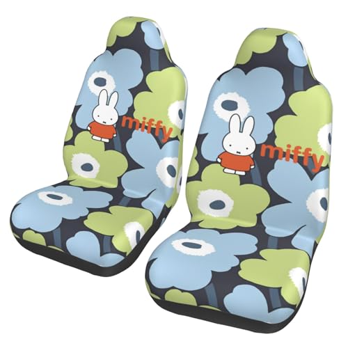 Asamike V[gJo[ y/ʎ tg2 ^] ȃZbg ԗp V[gJo[  ~btB[ J[V[gJo[ ėp V[gی h~ tȒP ېOK Lkn CSC2470