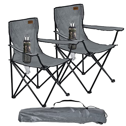 Rainberg Folding Camping Chairs, Comfortable Heavy Duty Structure, Extra Wide Garden Chair with Hard Armrest, Foldable Fishing Chair Outdoor Fold up, Cup Holder with Carry Bag. (Pack of 2, Grey)