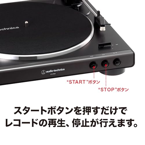 Audio Technica AT-LP60XBT の商品画像 3