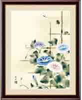 絵皿　朝顔　夏風景　骨董品　稀少！ 宝蔵】九谷焼 春楽『浮世絵春画飾皿』花魁との一時 八寸額皿