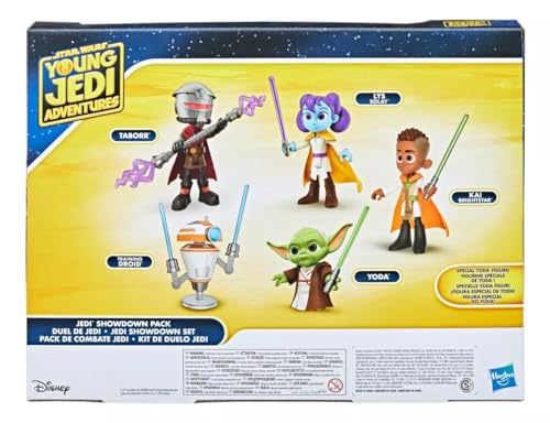 Preescolar, Toy Imagen adicional