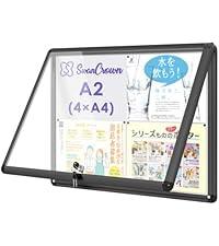 Amazon | Swansea ホワイトボード 脚付き 自立白板 磁気 White board