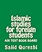 Produktbild Islamic studies for foreign students
