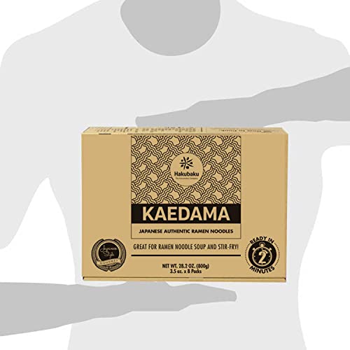 image for Hakubaku Authentic Plain Ramen Noodles bulk (8 PACK) Kaedama. Product 