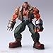 Square Enix Final Fantasy VII: Barret Wallace Bring Arts Action Figure