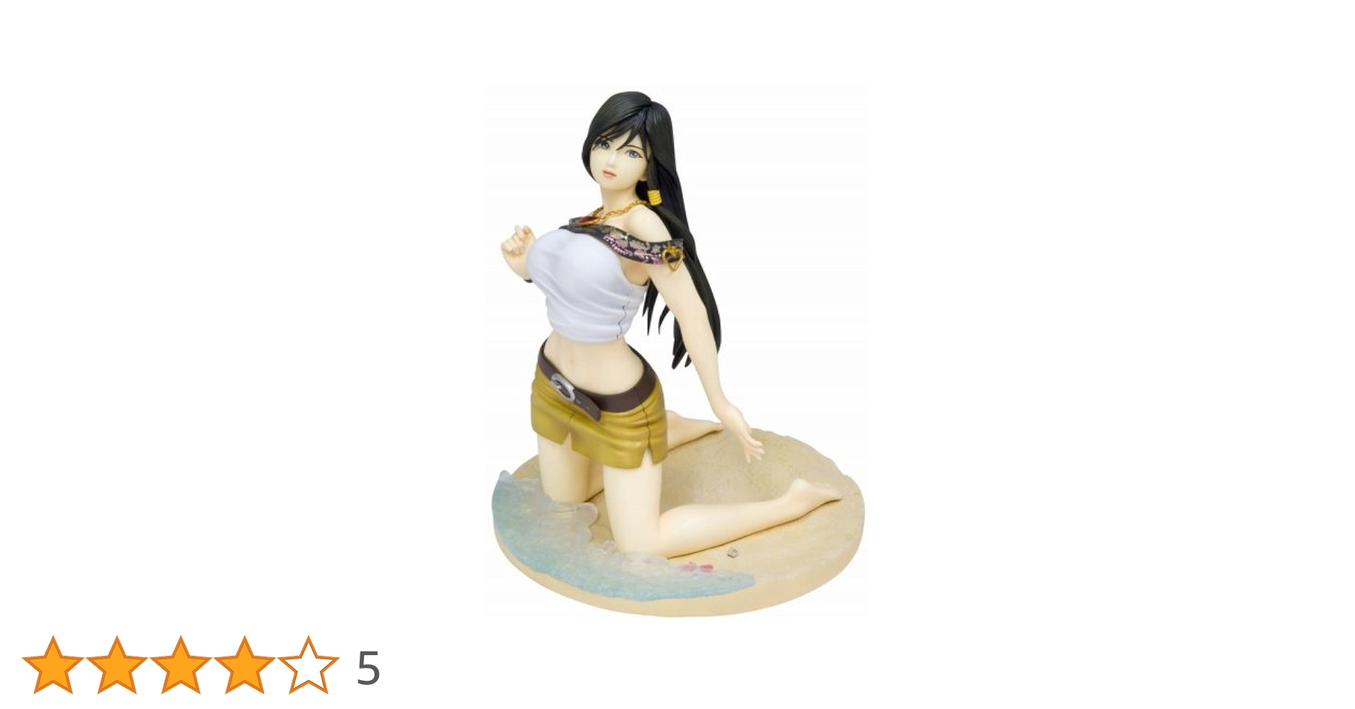 Amazon | コトブキヤ DOAX2 Venus on the beach! こころ 1/6