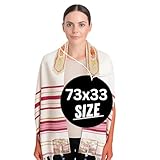 Holy Land Market Medium Pink Tallit Prayer Shawl (73x33 Inches) with Matching Case from Israel