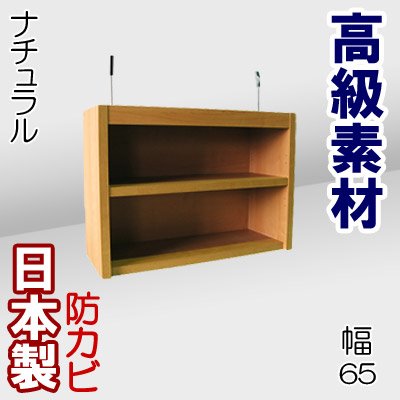 Amazon｜家具工場直販 家具ファクトリ 高級 本棚 木製 大容量