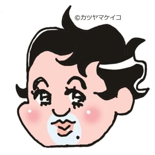 第2回 炎上しない方法について cover art