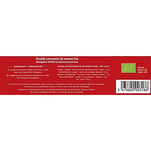 JARDIN BIO ÉTIC DOUBLE CONCENTRÉ DE TOMATE BIO EN TUBE 200G, JARDIN BIO ETIC, LOT DE 5