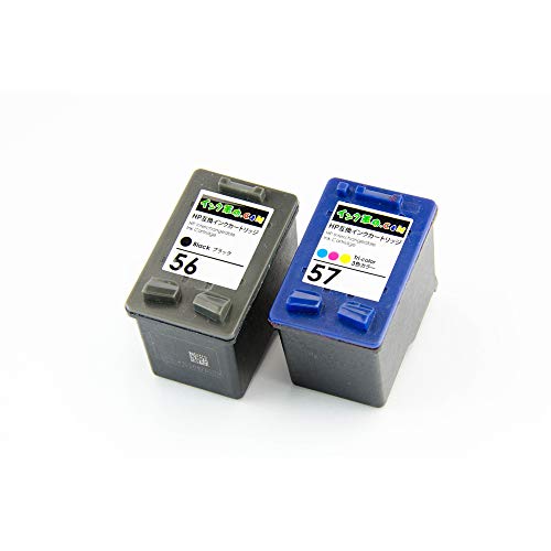 Amazon.co.jp: 【インク革命製】 HP用 HP56+57 (ブラック+カラー大容量