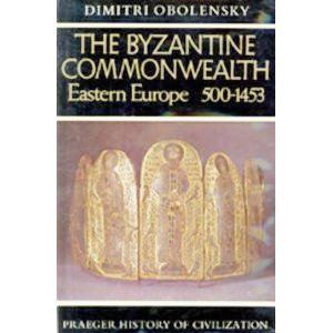 The Byzantine Commonwealth: B0014G2VEM Book Cover