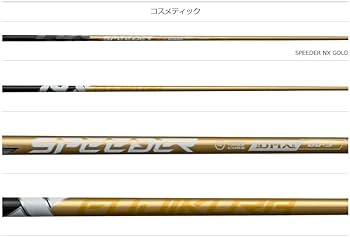 SPEEDER NX FW 55SR のみ キャロウェイスリーブ 楽天市場