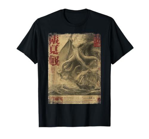 Cthulhu Kraken Vintage Japonés Monstruo Marino Periódico Camiseta