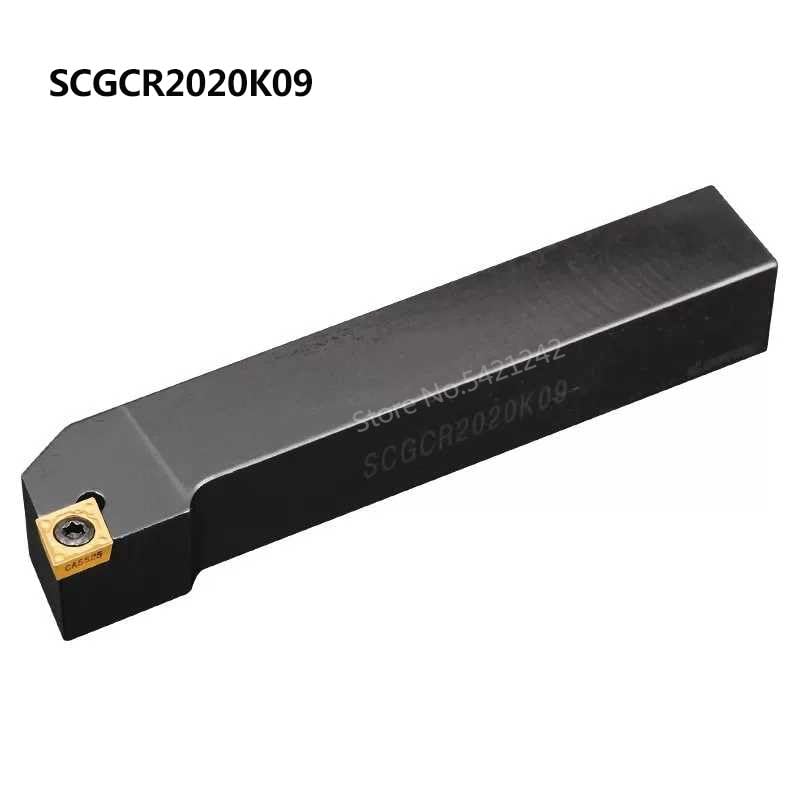 1pc SCGCR1010H06 SCGCR1212H06 SCGCR1616H09 SCGCR2020K09 SCGCR2525M09 CNC Lathe Turning Tool SCGCR SCGCL External Turning Tool Holder(SCGCR0808H06)