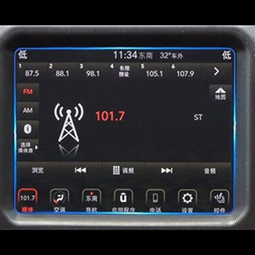 Protection écran GPS Wrangler JL verre trempé pour voyage roadtrip