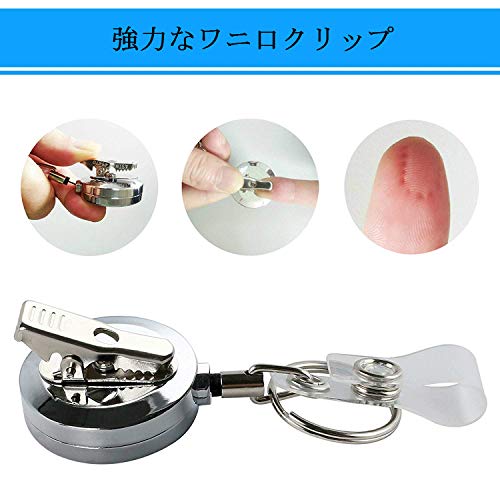 Teskyer 吊り下げ名札用リール リール ストラップ キーホルダー 金具 ステンレス 強力紐タイプ 360度回転するワニ口クリップ付き IDカードホルダー・定期入れ・パスケース用 4個セット(シアン ピンク 黒 緑色) 4枚目